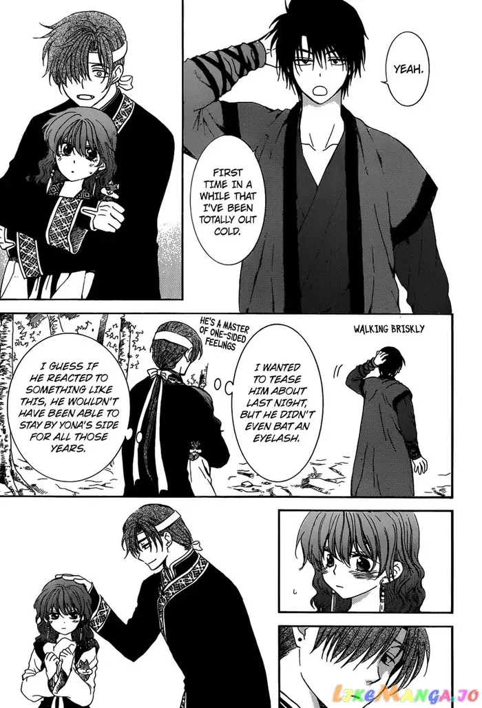 Yona of the Dawn Chapter 153 image 06_optimized